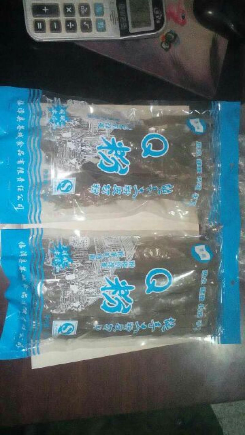 粉皮包装手工粉皮