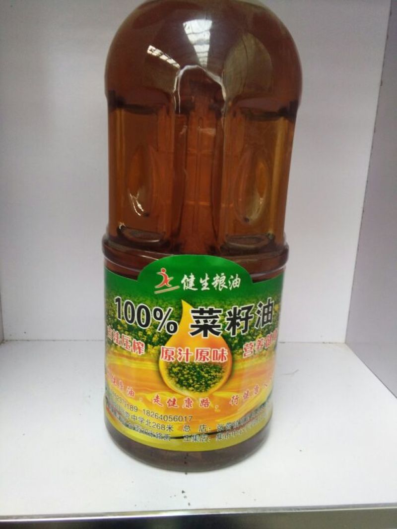 非转基因菜籽油一级