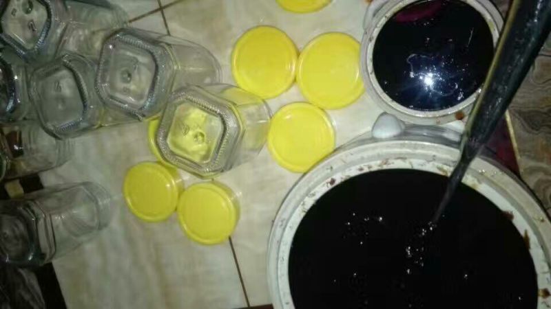 柠檬膏