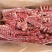 羊龙骨是绵羊肉