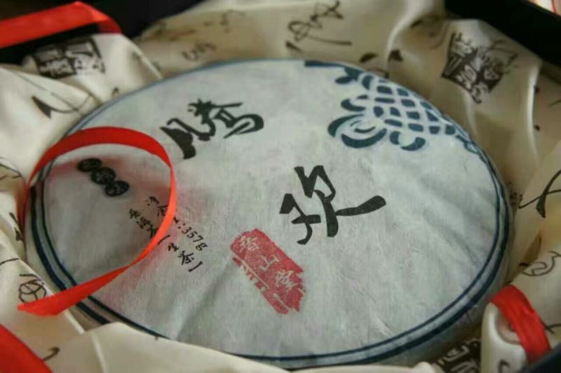 普洱茶