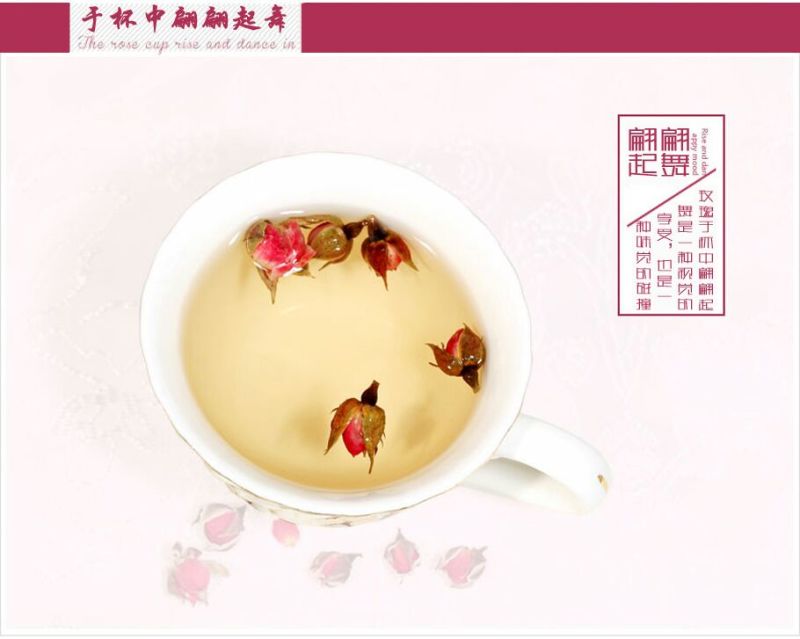 玫瑰花茶