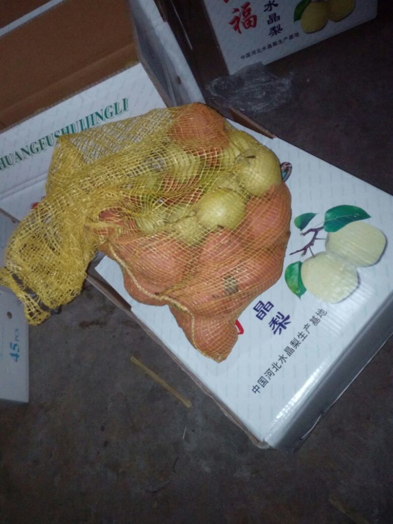 雪花梨200~250g纸袋