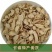 黄芪3号4号6号瓜子片斜片无硫无杂质