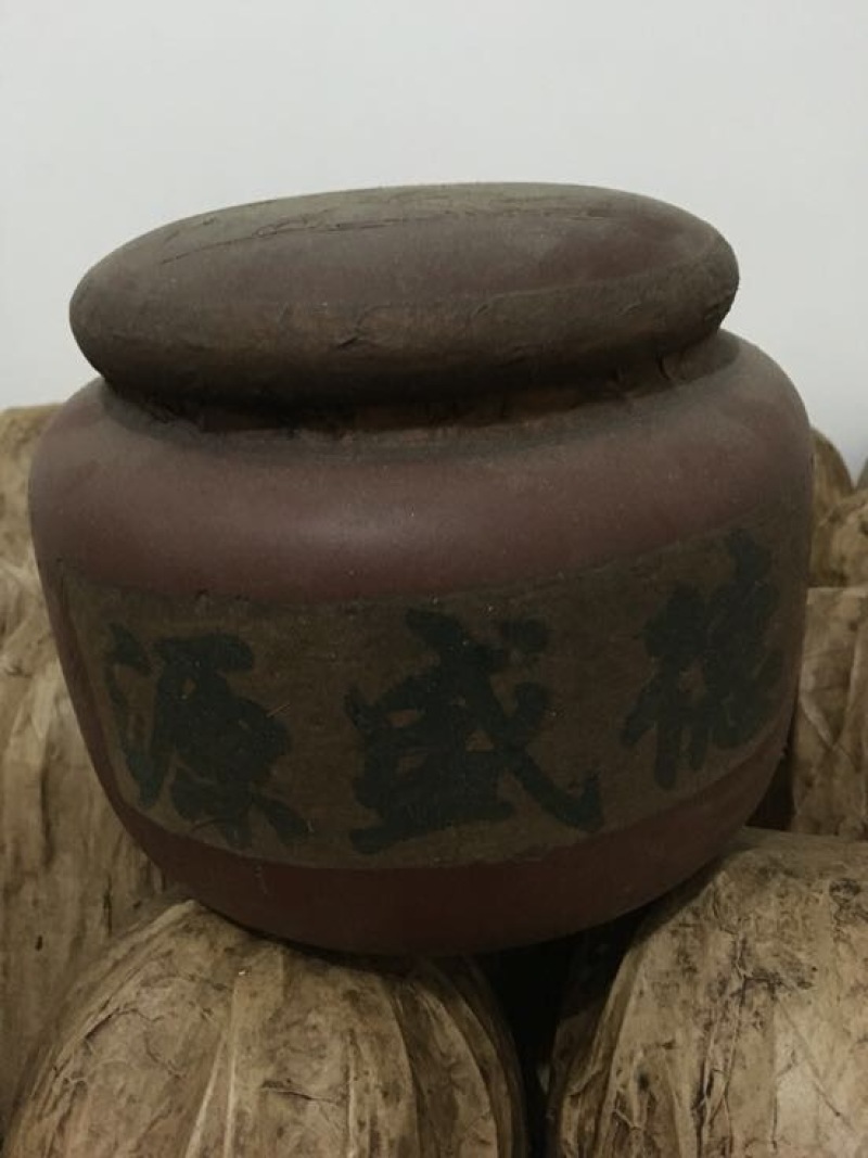 普洱茶