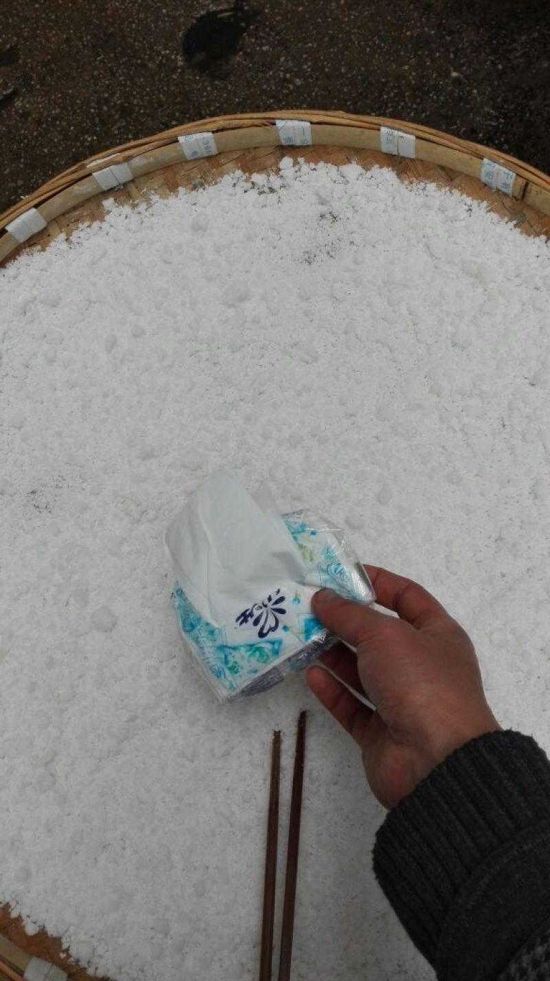 马铃薯淀粉