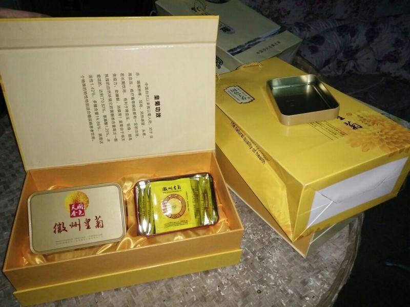菊花茶开花