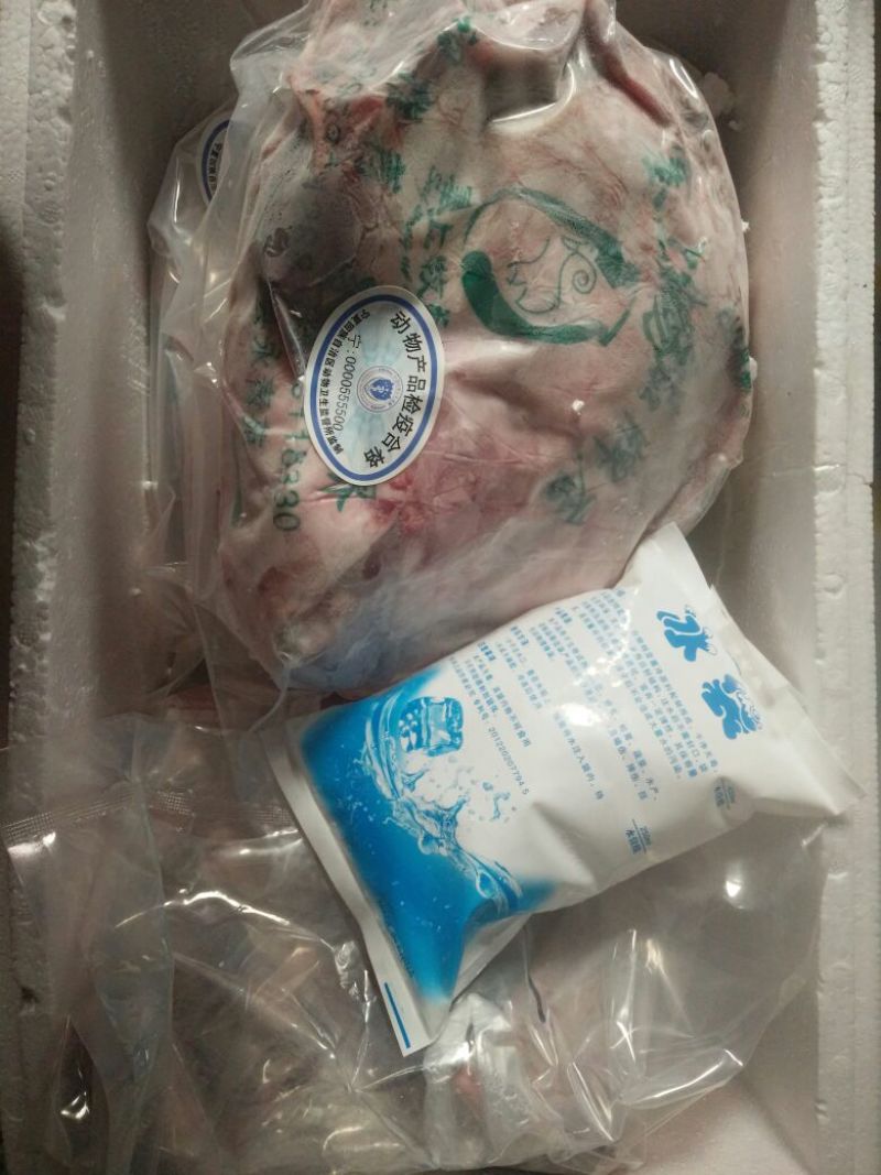 羊肉是带骨绵羊肉