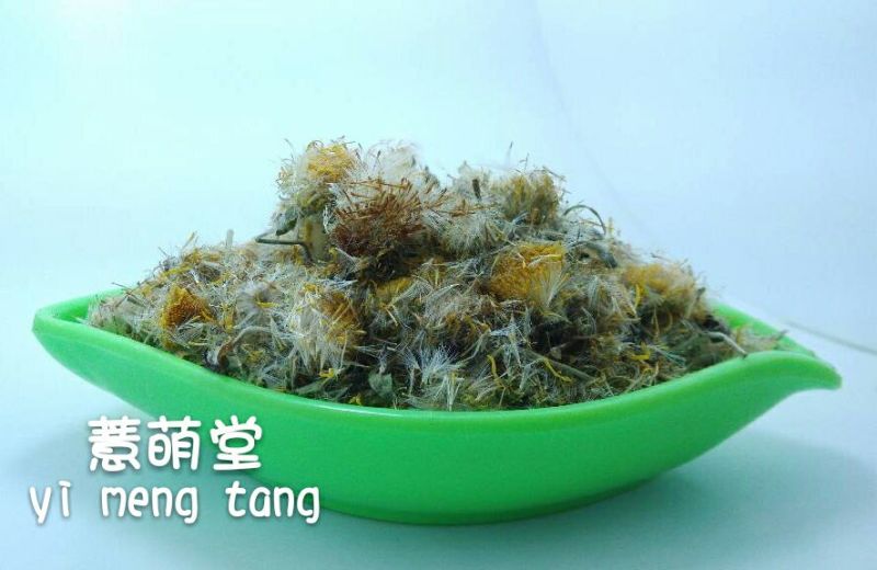 旋覆花
