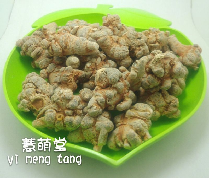 三七30头统货
