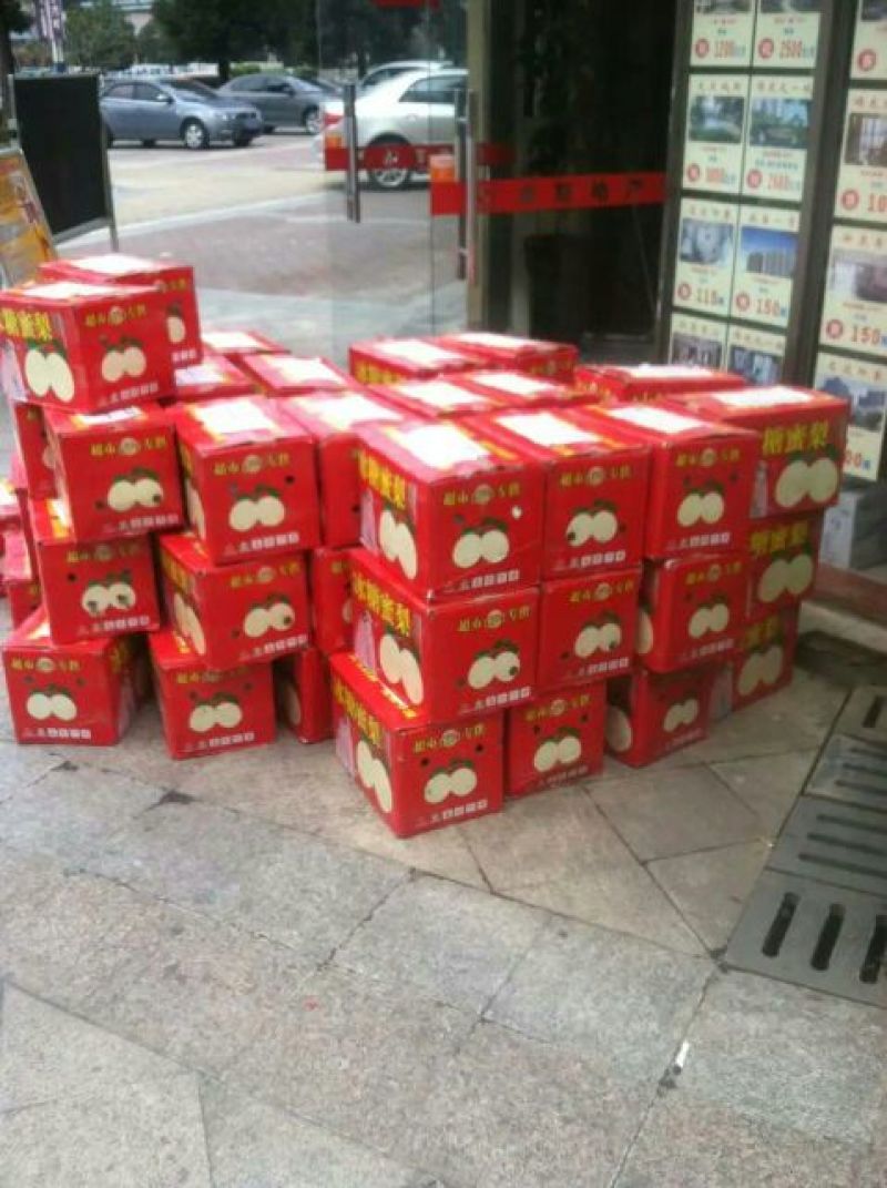 酥梨150~200g纸箱