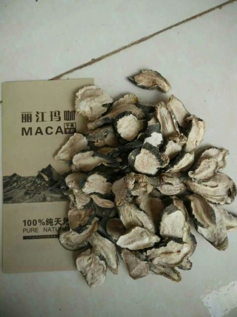 黑玛卡黑色
