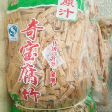 腐竹包装