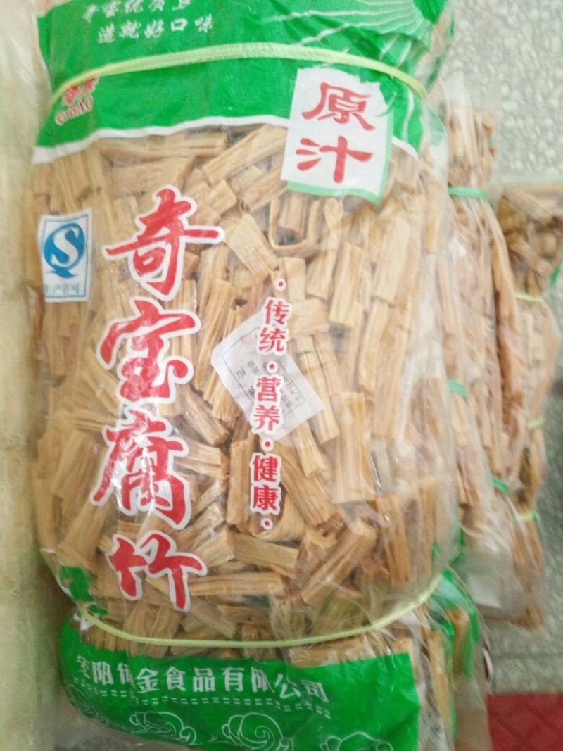 腐竹包装