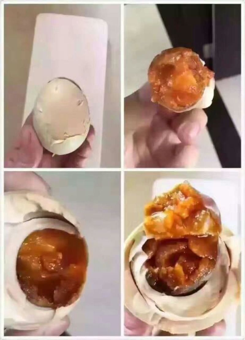 鸭蛋食用每盒20枚