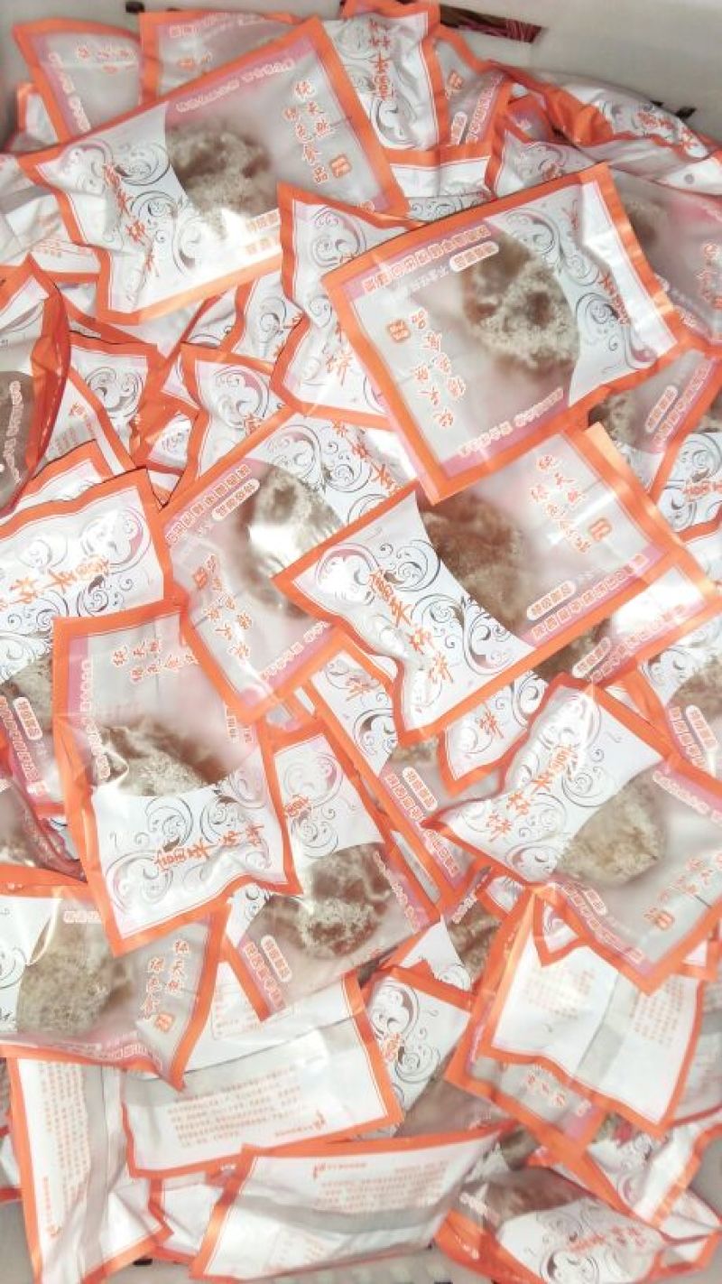 柿饼1~2两