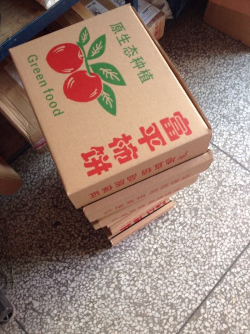 柿饼