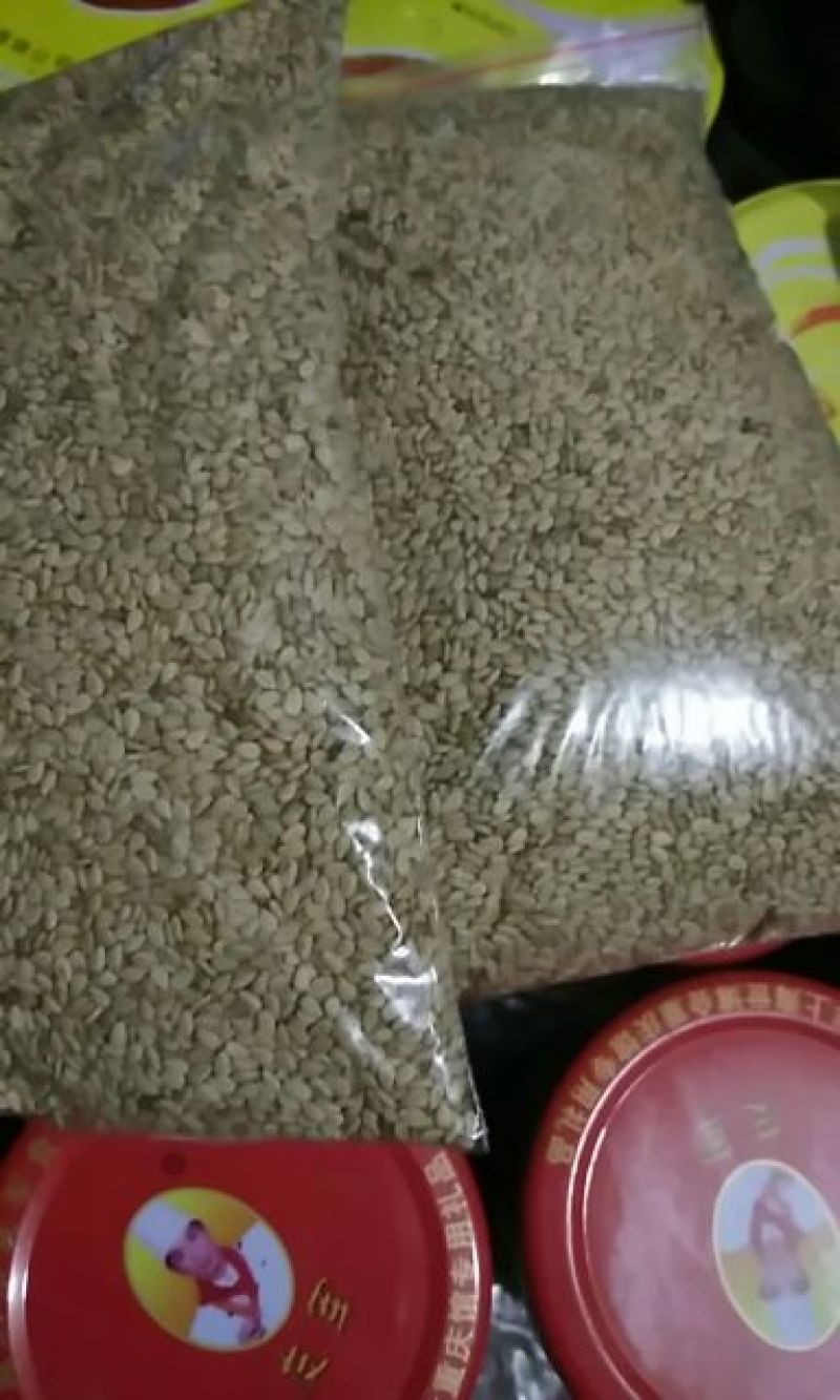 芝麻油