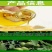 核桃油