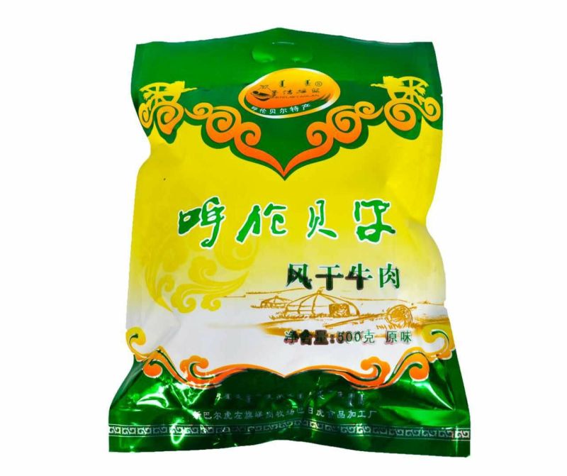 牛肉干黄牛肉鲜肉