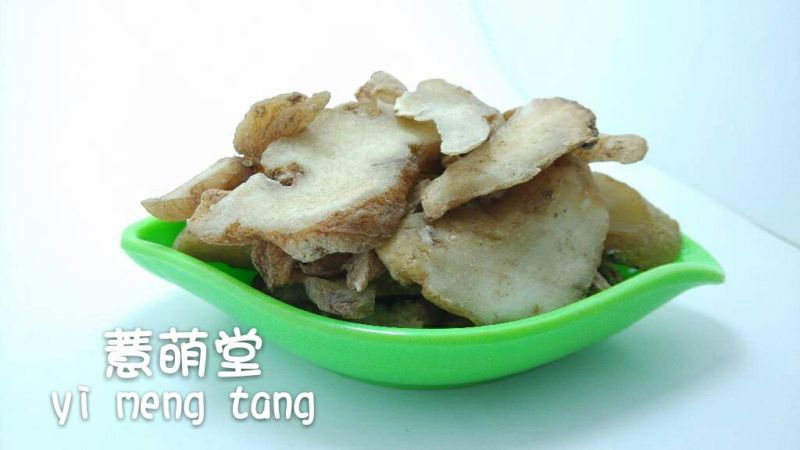 黄精选个