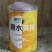 黄桃罐头