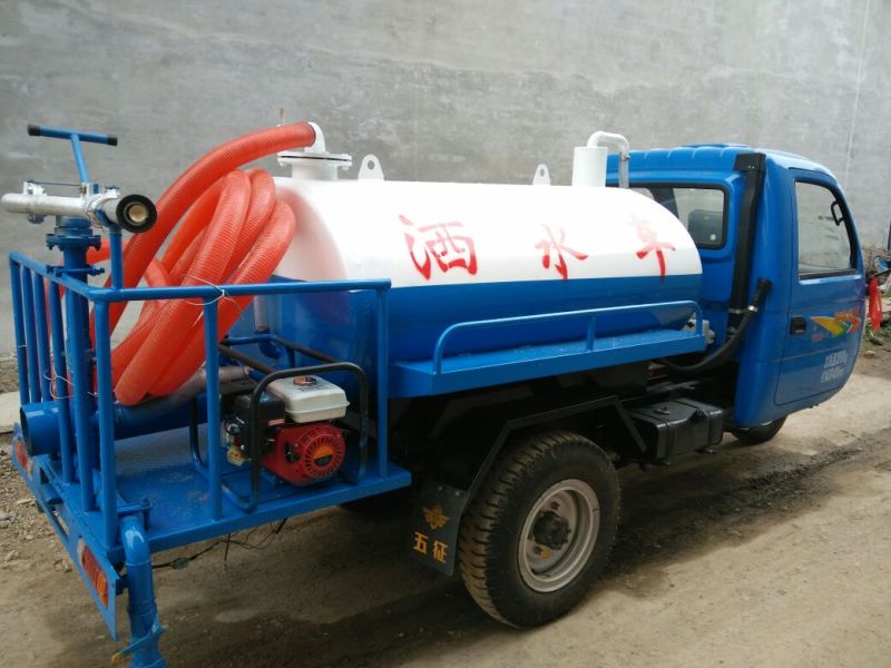 洒水车