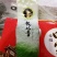 观音茶