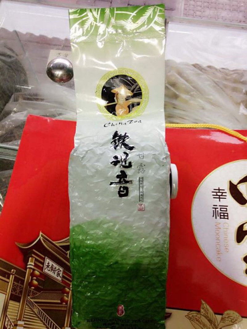观音茶