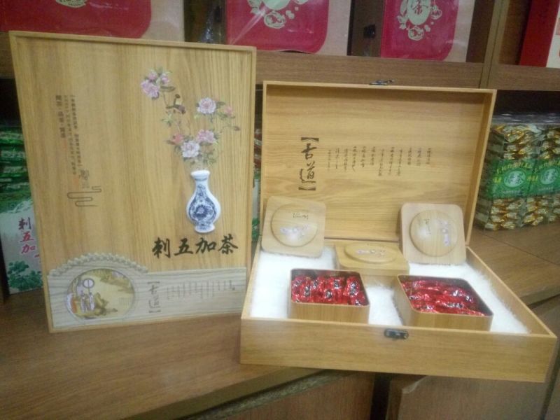 刺五加茶特级