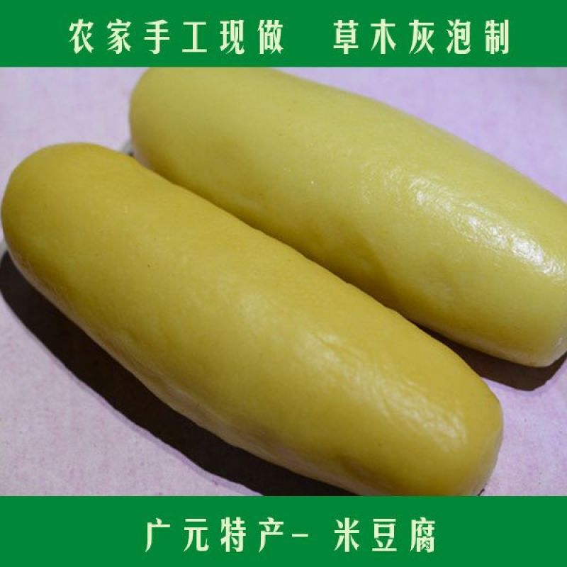 米豆腐干豆腐