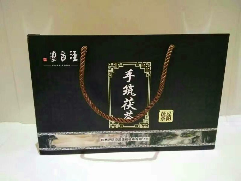 砖茶特级