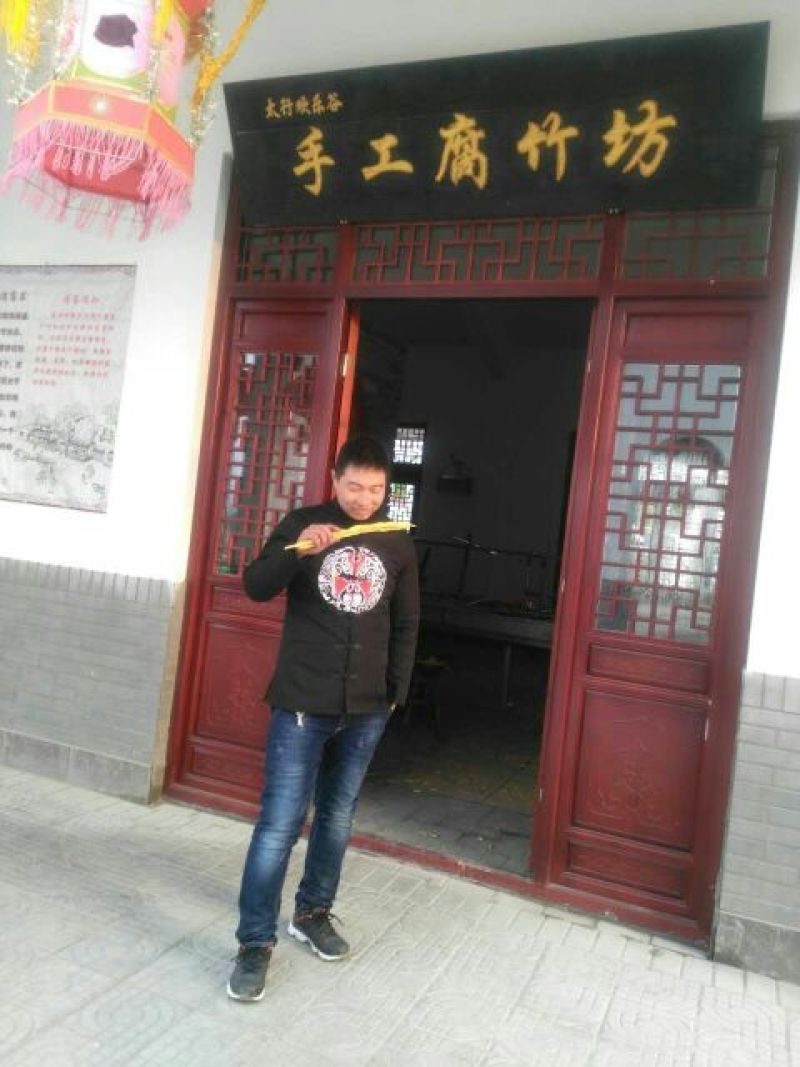 腐竹散装
