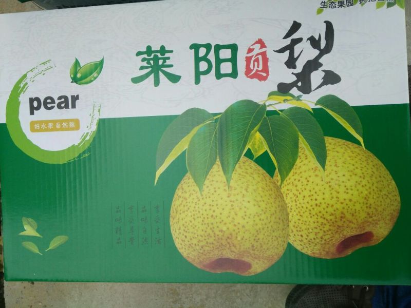 莱阳梨350~400g膜袋