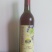葡萄酒