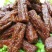 牛肉干黄牛肉鲜肉