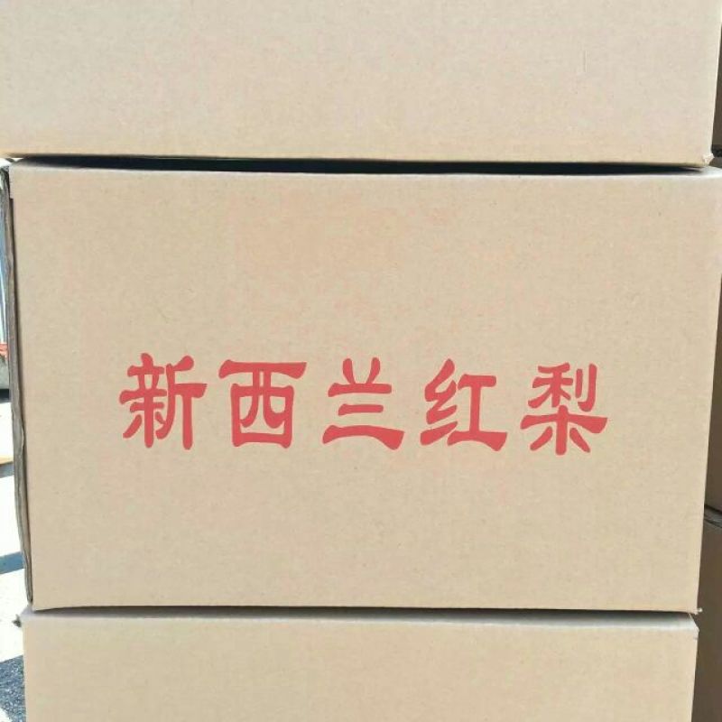 红梨400~450g光果