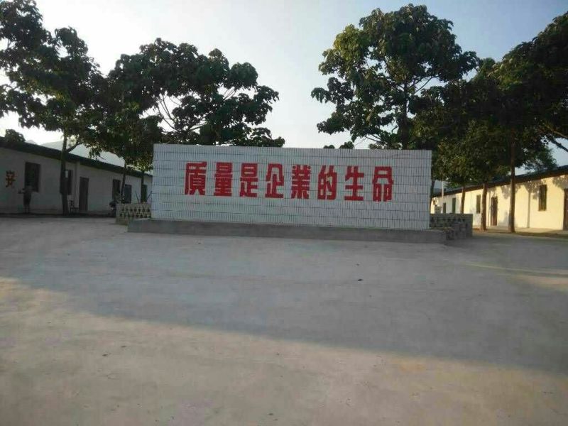 压榨菜籽油一级