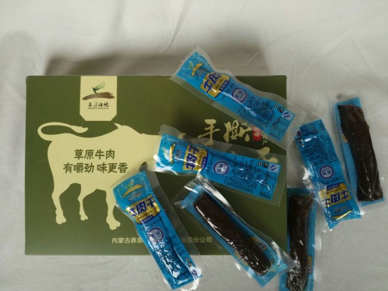 牛肉干