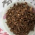 茜草河南野生支持线上保障交易可视频看货