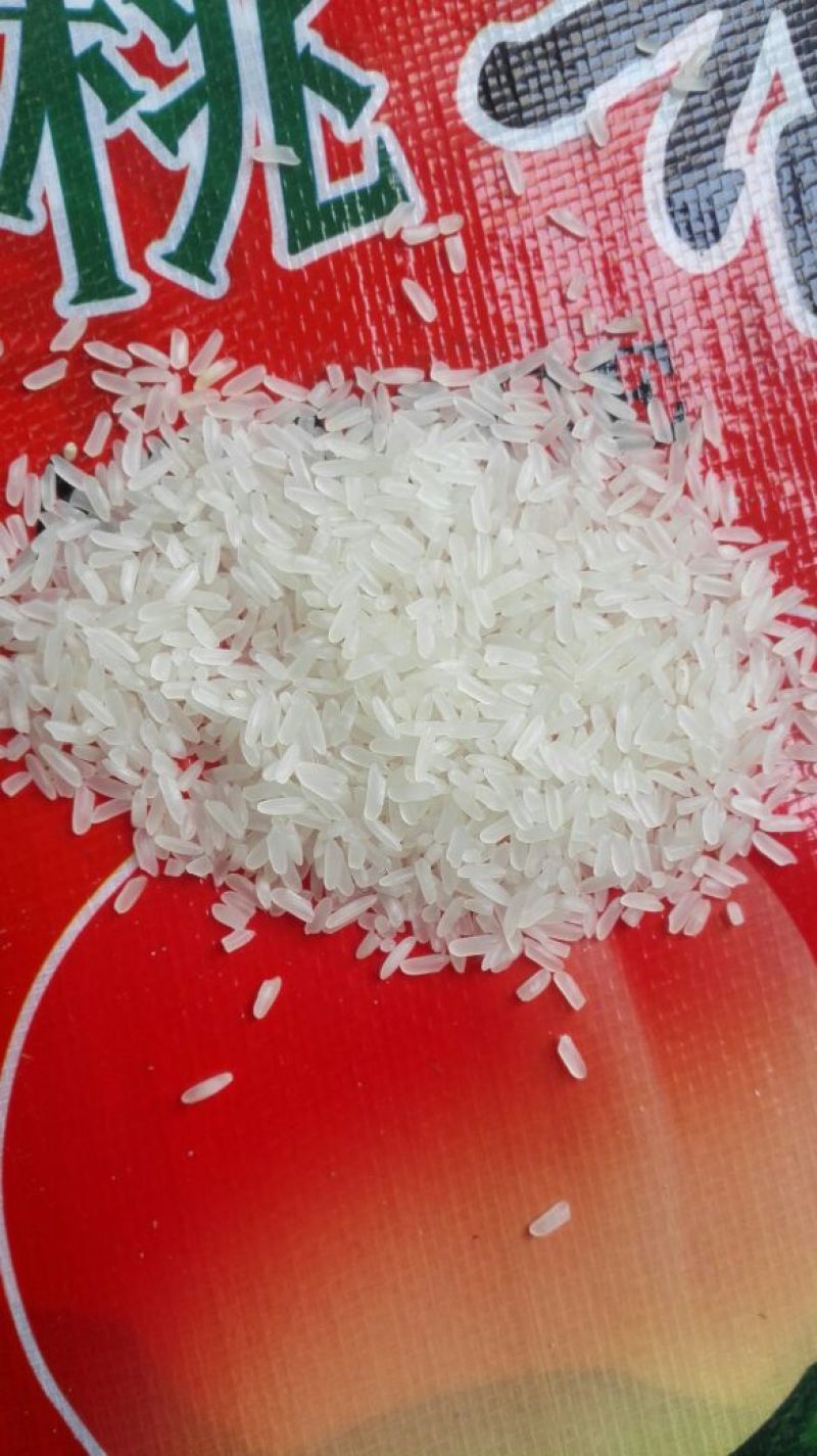 香米新米一级