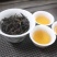 乌龙红茶