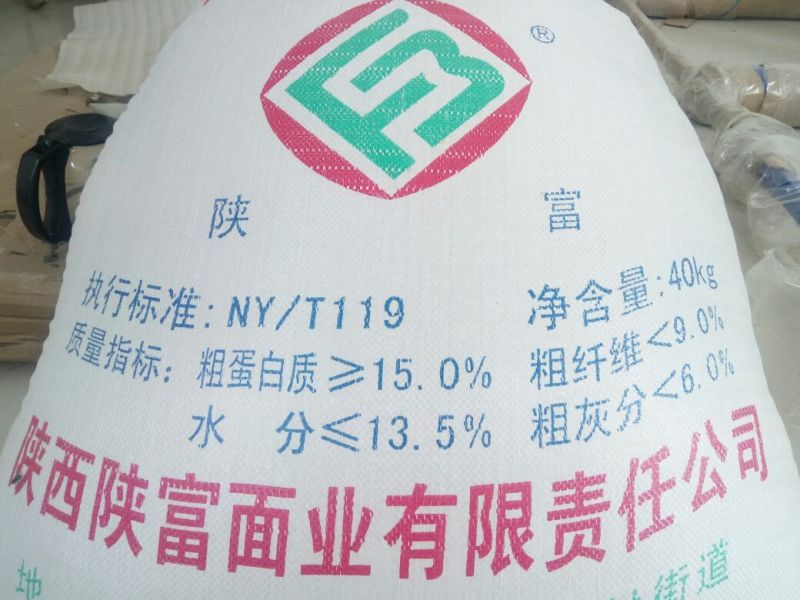 麸皮饲料