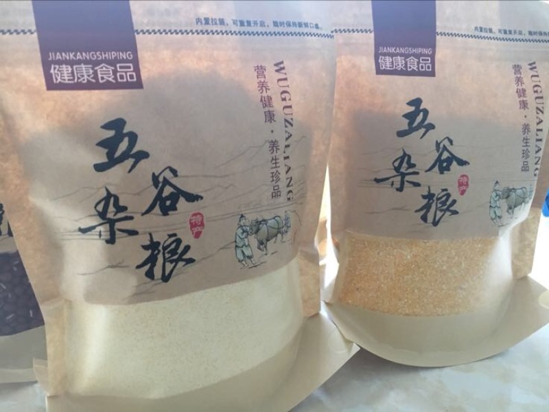 玉米面