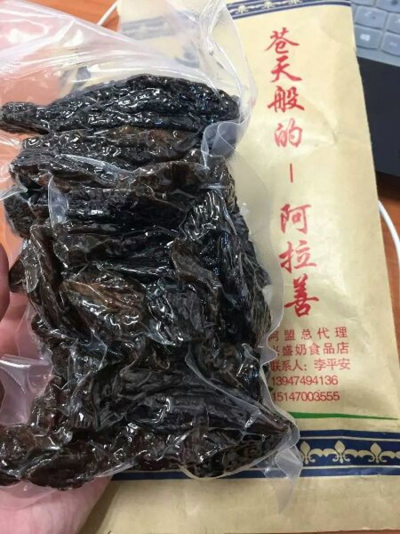 牛肉干黄牛肉鲜肉