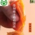柿饼