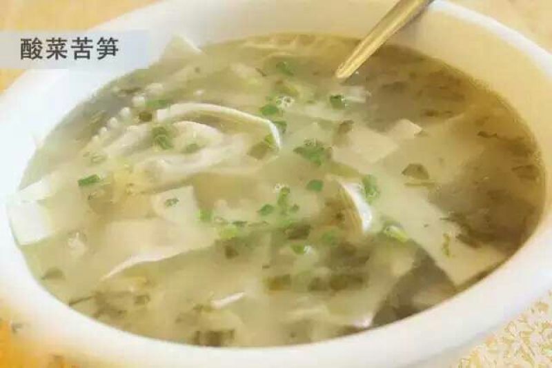 苦笋10cm以上以下
