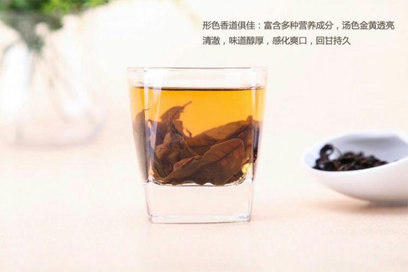 青钱柳茶特级