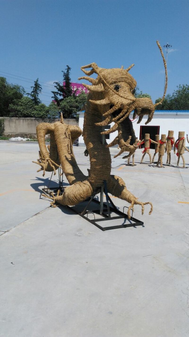 稻草