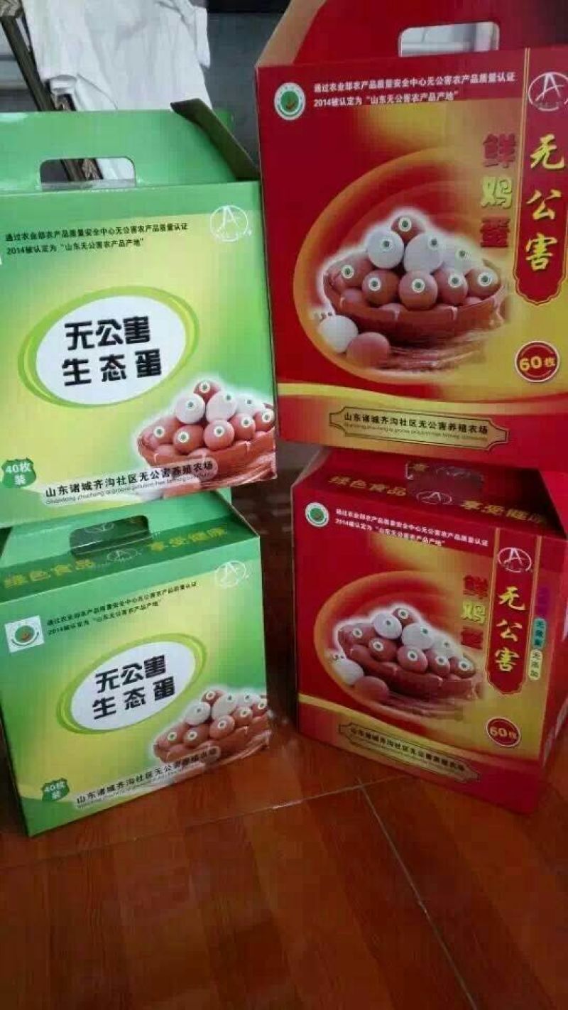 土鸡蛋食用50~60g